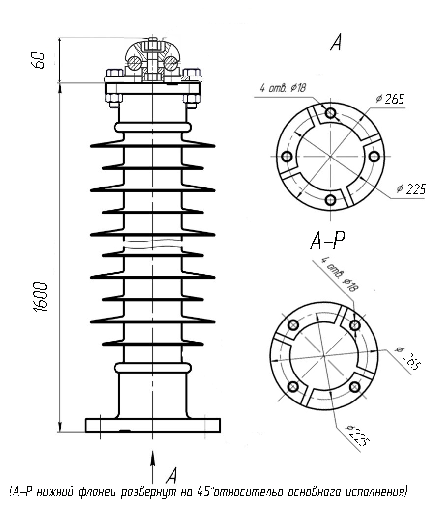 Чертеж шинной опоры ШОП-150 УХЛ1